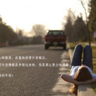 怎样删除word 文档空白页分页符
